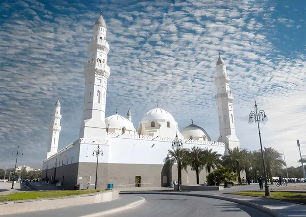 Masjid Quba