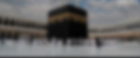 Guidelines on Umrah with Children or Elderly