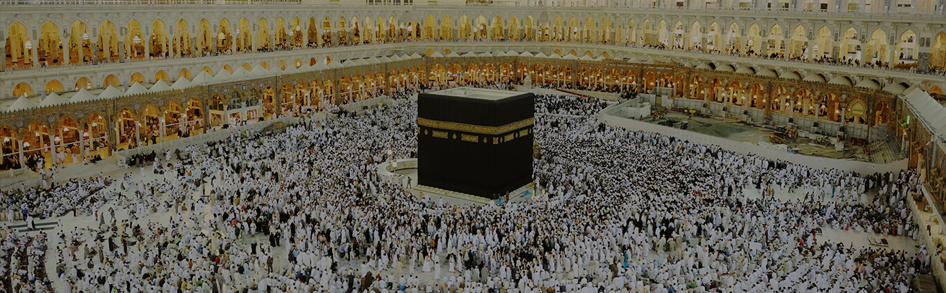 Comprehensive Hajj Guide