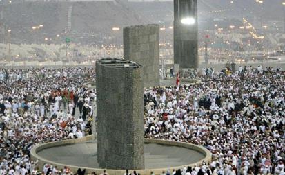 cheap trips to Makkah