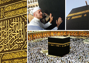 Mistakes to Avoid in Umrah