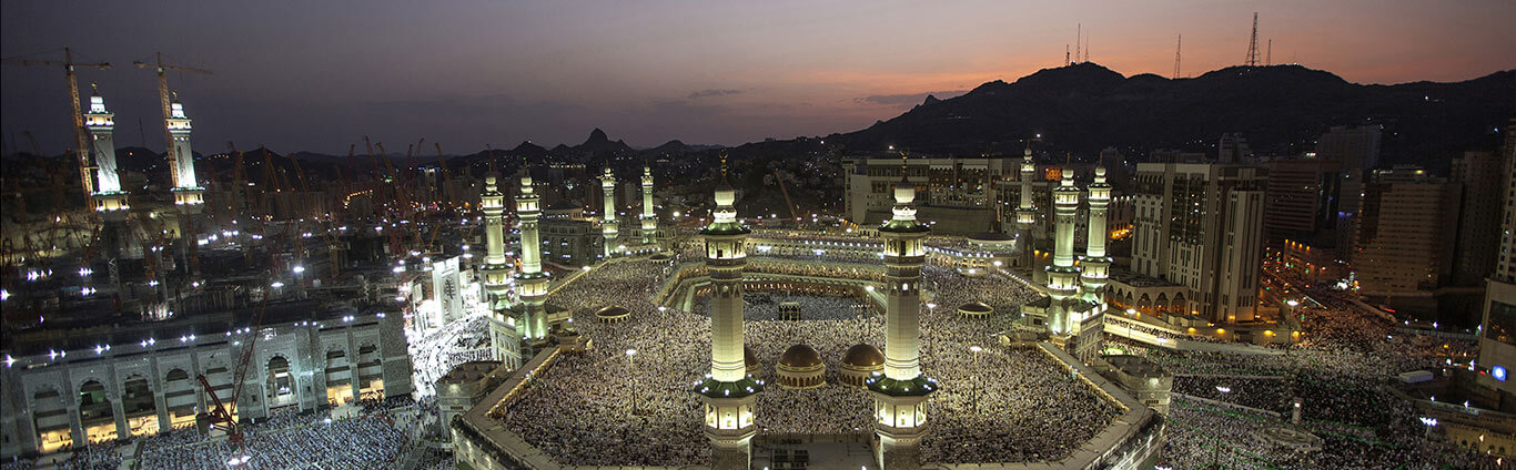 Makkah Travel Guide