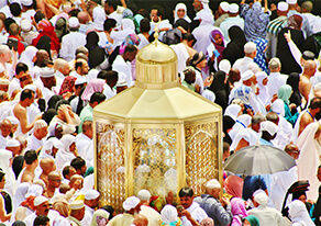 Umrah Procedure